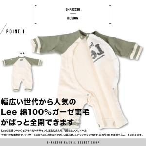 Buddy Lee プレオール ギフト 出産祝...の詳細画像1