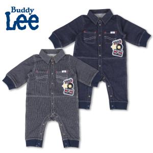 Buddy Lee カバーオール ギフト 出産祝い プレゼント ニット デニム ヒッコリー ベビー服 女の子 男の子 アップリケ ワッペン