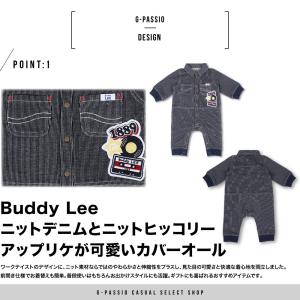 Buddy Lee カバーオール ギフト 出産...の詳細画像1
