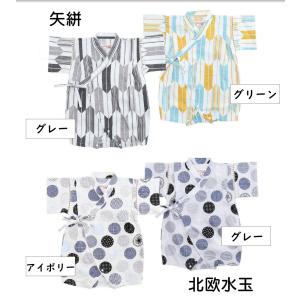 甚平 ロンパース ロンパス 男の子 お祭り 盆...の詳細画像4