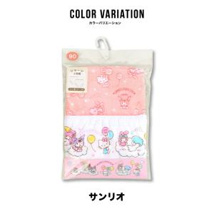 ショーツ サンリオ 2枚組 女の子 ベビー パ...の詳細画像5
