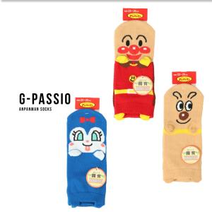 アンパンマン 23〜25cm 靴下 ソックス ...の詳細画像2