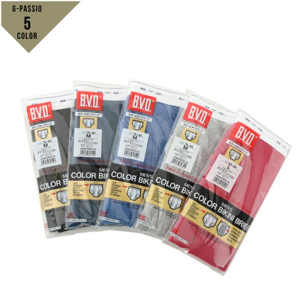 BVD カラービキニブリーフ メンズ 紳士 ストレッチ ロゴ ゴムウエスト GOLD UNDERWE...