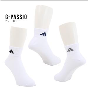 adidas アディダス ソックス メンズ 2...の詳細画像2