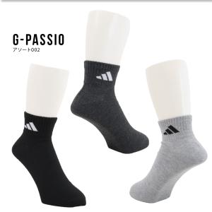 adidas アディダス ソックス メンズ 2...の詳細画像3