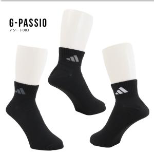 adidas アディダス ソックス メンズ 2...の詳細画像4