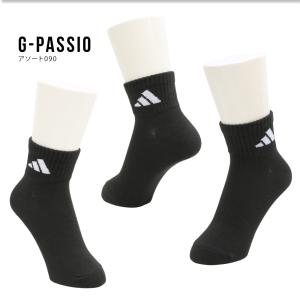 adidas アディダス キッズ ソックス 靴...の詳細画像4