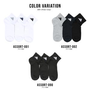 adidas アディダス キッズ ソックス 靴...の詳細画像5