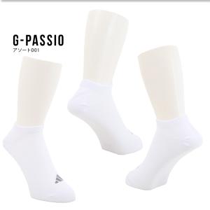 adidas アディダス ソックス メンズ ス...の詳細画像2