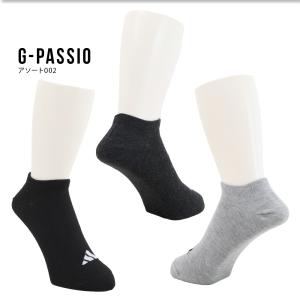 adidas アディダス ソックス メンズ ス...の詳細画像3