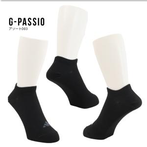 adidas アディダス ソックス メンズ ス...の詳細画像4