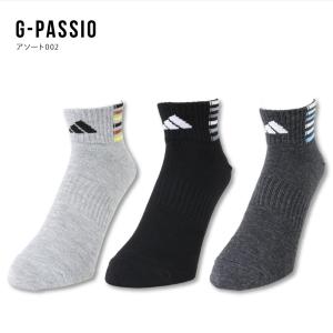 adidas アディダス ソックス メンズ シ...の詳細画像2