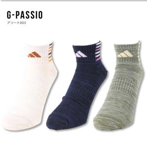 adidas アディダス ソックス メンズ シ...の詳細画像3