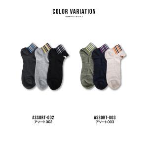 adidas アディダス ソックス メンズ シ...の詳細画像5