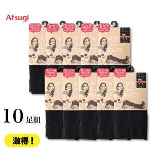 タイツ 180デニール 10足組 ダブルニットプレーン アツギ ATSUGI RELISH 生地二重 魔法瓶構造 ヌードトゥ 静電気防止加工 ブラック