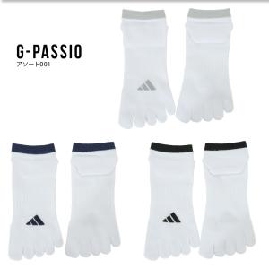 adidas アディダス メンズ 5本指 ソッ...の詳細画像2