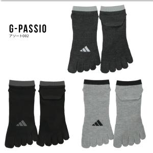 adidas アディダス メンズ 5本指 ソッ...の詳細画像3