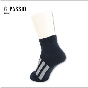 adidas アディダス ソックス ショート丈...の詳細画像3