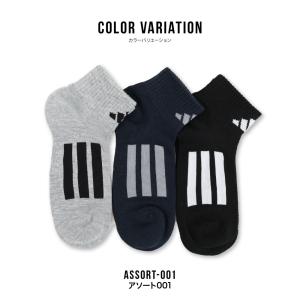 adidas アディダス ソックス ショート丈...の詳細画像4