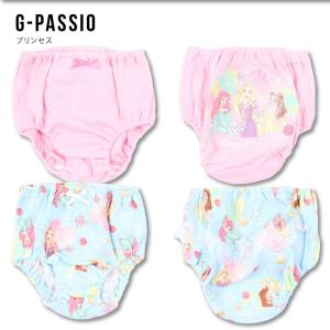 ディズニー プリンセス ショーツ パンツ 2枚...の詳細画像2