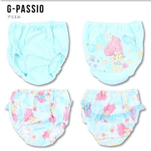 ディズニー プリンセス ショーツ パンツ 2枚...の詳細画像4