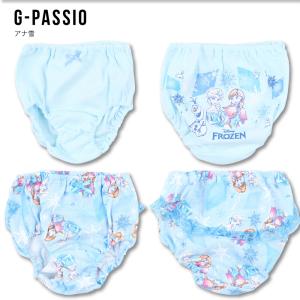 ディズニー プリンセス ショーツ パンツ 2枚...の詳細画像5