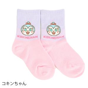 アンパンマン 13〜19cm ソックス 靴下 ...の詳細画像3