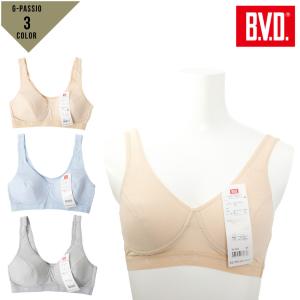 BVD 吸水速乾 ブラ レディース 婦人 ブラジャー ハーフトップ