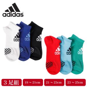 adidas アディダス ショート丈 ソックス 3足組 靴下