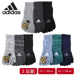 靴下 メンズ adidas アディダス ショート丈 5本指 ソックス