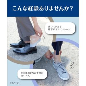 ココピタ ひんやりタイプ 接触冷感 靴下 メン...の詳細画像2