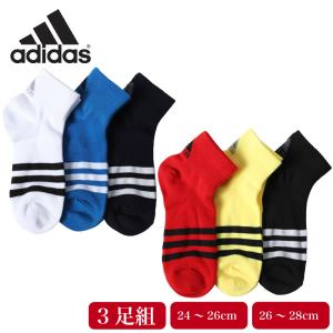 adidas アディダス ショート丈 ソックス 3足組 靴下