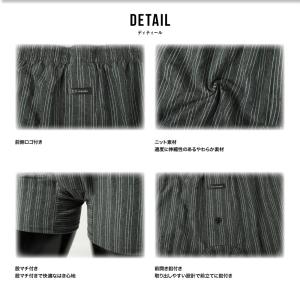 U.P renoma レノマ メンズ トランク...の詳細画像4