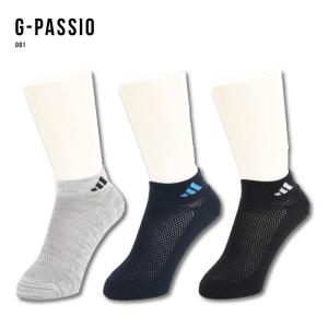 adidas アディダス スニーカー丈 ソック...の詳細画像2