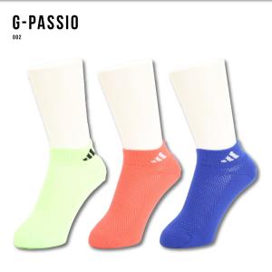adidas アディダス スニーカー丈 ソック...の詳細画像3