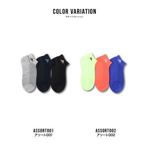 adidas アディダス スニーカー丈 ソック...の詳細画像5