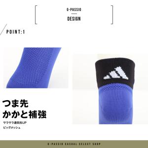 adidas アディダス 靴下 キッズ ショー...の詳細画像1