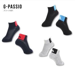 adidas アディダス 靴下 キッズ ショー...の詳細画像2