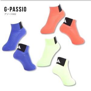 adidas アディダス 靴下 キッズ ショー...の詳細画像3