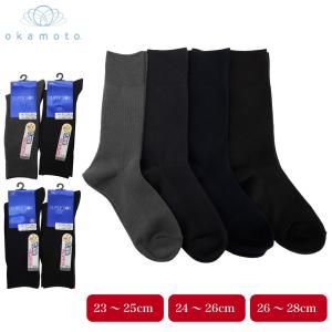 okamoto 岡本 SUPER SOX スーパーソックス メンズ ソックス