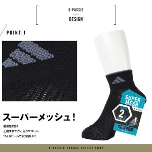 adidas アディダス ソックス 3足組 メ...の詳細画像1