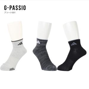 adidas アディダス ソックス 3足組 メ...の詳細画像2