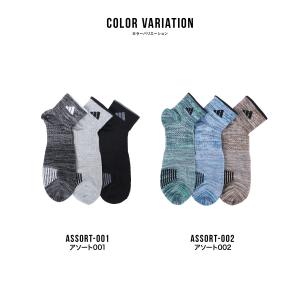 adidas アディダス ソックス 3足組 メ...の詳細画像4