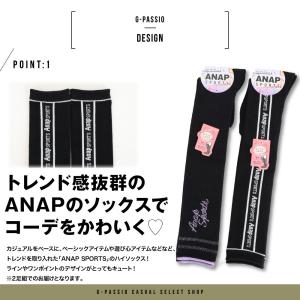 ANAP アナップ 靴下 キッズ ニーハイソッ...の詳細画像1