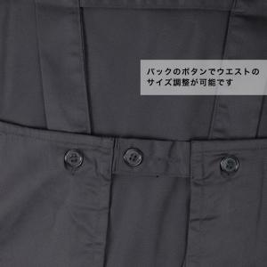 EDWIN カラー エプロン レディース 料理...の詳細画像5
