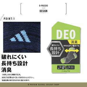 adidas アディダス ソックス メンズ シ...の詳細画像1