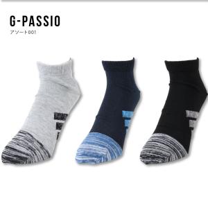 adidas アディダス ソックス メンズ シ...の詳細画像2
