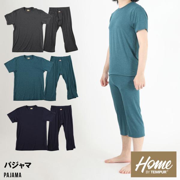 TEMPURE テンピュール ルームウェア 上下セット Tシャツ パジャマ メンズ トップス ボトム...