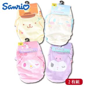 女児 女の子 キッズ サンリオ キャラクター ク...の商品画像