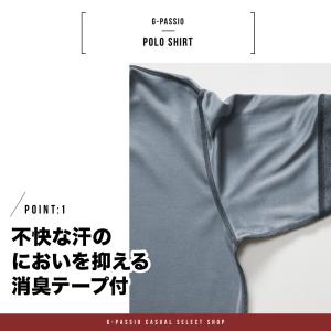 BURTLE バートル 665 長袖ポロシャツ...の詳細画像1